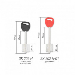 Замок врезной 21.12Т  Гардиан