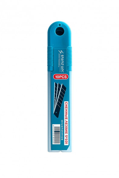 Лезвия ультраострые BLECK MAX 18мм  X-Pert (20 шт)