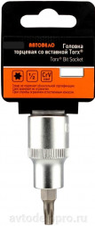 39327 Головка со вставкой  TORX T27 (1/2";L=55mm) АвтоДело