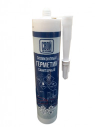 Санитарный силиконовый герметик, прозрачный, 260 мл СВОЙ