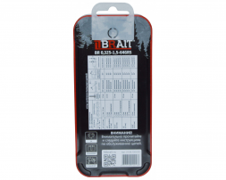 Цепь пильная BR 0,325-1,5-64GRS BRAIT Gold