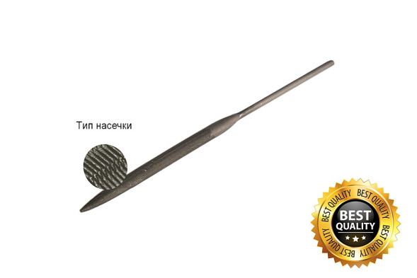 Надфиль полукруглый 160 №0 (10шт)
