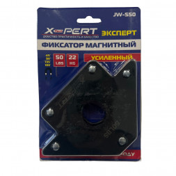 Магнит 50 LBS "X-Pert"