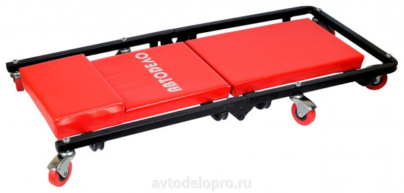 43001 Тележка - лежак складная 930*440*105 (металл.) АвтоДело