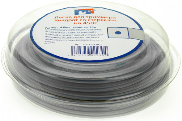 Леска (бокс) для газонокосилки серебро 4,0мм*28м 450г квадрат с графитовым наполнителем