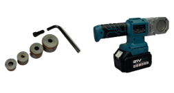 Бесщеточный аккумуляторный паяльник для ППР , 4Ah,аккум. 2шт, Кейс, З/У GROWER (20,25,32mm)