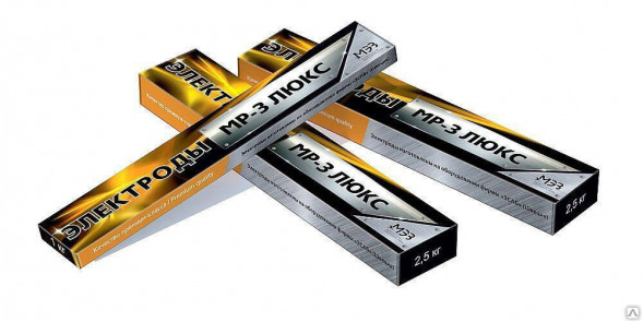 Электроды МР-3 ЛЮКС Ø 3мм 1кг (10шт) МЭЗ