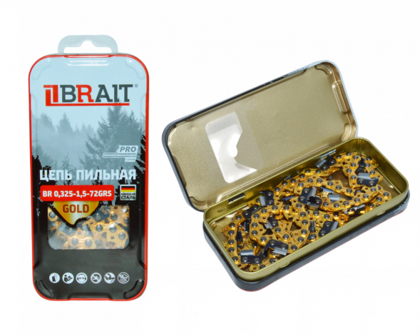 Цепь пильная BR 0,325-1,5-72GRS Gold