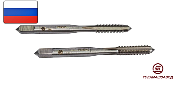 Метчик машинно-ручной М 6х1,0 Р6М5 (10шт)