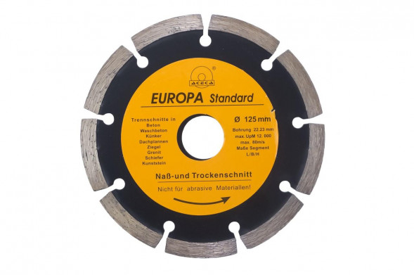 Диск алмазный 125 сегмент EUROPA