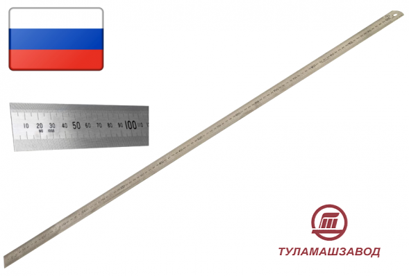 Линейка измерительная метал. 1000х35 ТМ