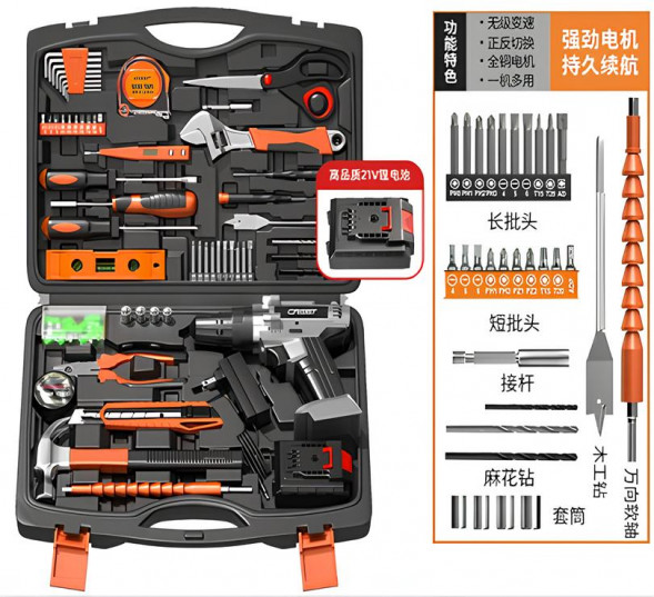 Набор инструментов CRESTTOOLS для домашнего использования 85 шт Electric Drill (21V)(5шт)