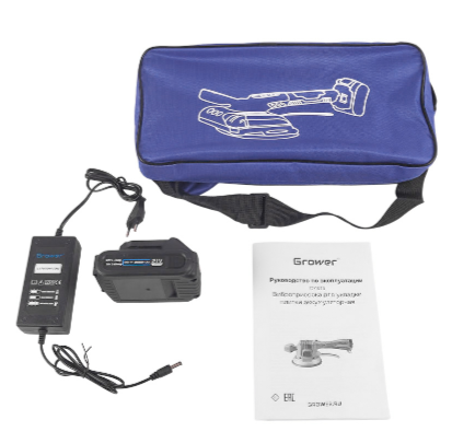 Аккумуляторная присоска с выбрацией, 21v, 2.6Ah аккум. 2шт, Кейс, З/У GROWER