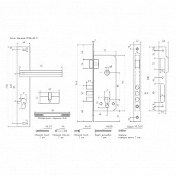 Замок врез. N106-85 M (графит)