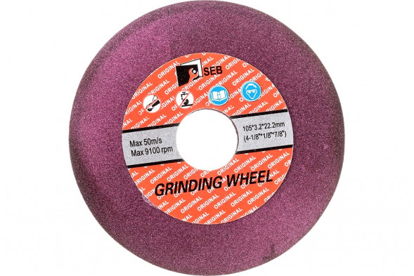 Диск для заточки цепи бензопилы 105*3,2*22,2(для заточного устройства Rebir) (аналог)