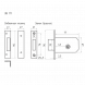 Замок врезной 3В-111 (ст.бронза) (5кл.) &quot;Нора-М&quot;