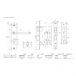 Замок врезной 708К-55 мм (черный)