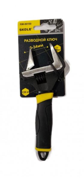 Ключ разводной 10" 250мм SKOLE (Тонкие губки)