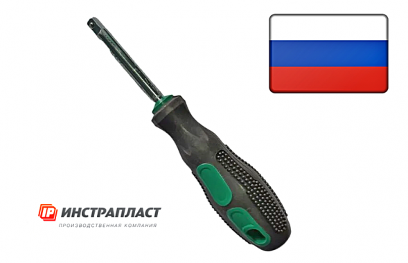 Держатель торцевых головок ИП 1/4" х 60 мм