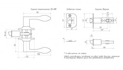 Защелка м/к (фикс.) ЗВ1-05 ISPARUS (стар.бронза)   НОРА-М