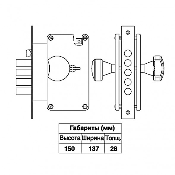 Замок &quot;Капкан&quot; левый с ручкой золото