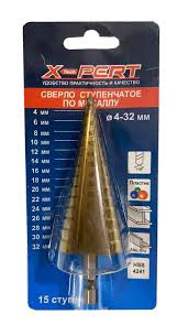 сверло ступенчатое СПИРАЛЬ X-PERT (4-32)