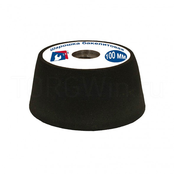 Шарошка бакелитовая 100  Р60