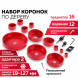 Набор коронок по дереву 16шт. КРЕОСТ