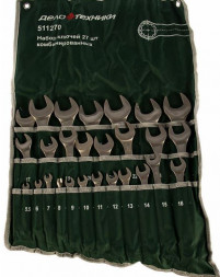 511270 Набор ключей комбинированных 27 шт. (5,5-32мм) планшет тетрон.