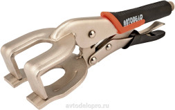 30448 Пассатижи с фиксатором 250мм (тип-W) АвтоДело