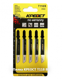 Пилочки SKOLE/КРЕОСТ T-118B для электролобзика (металл) (комплект 5шт)