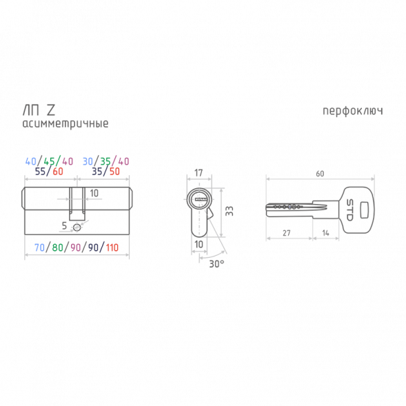 Цилиндр.мех-м ЕСО-STD Z ЛП-90 (хром) (50-40) &quot;Нора-М&quot;