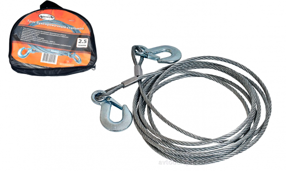 44025 Трос буксир-ый стальной 2 крюка 2,5т(7мм/5м) АвтоДело