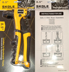 Заклепочник профессиональный 8,5&quot; SKOLE