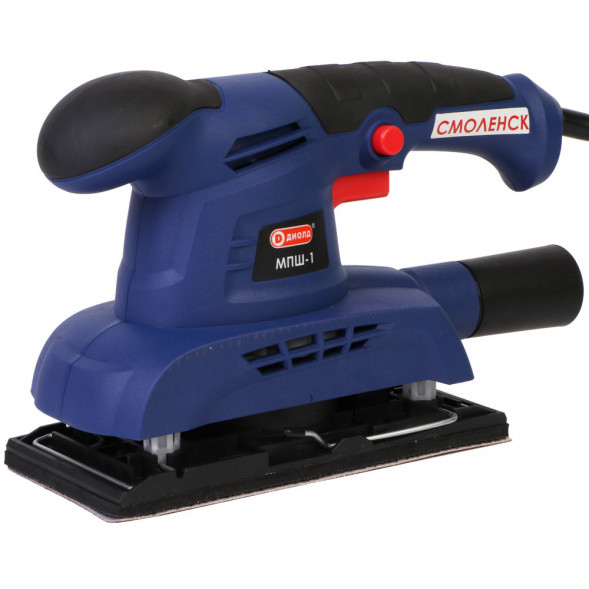 Машина ручная элекирическая плоскошлифовальная 150 Вт (МПШ-1) &quot;ДИОЛД&quot;