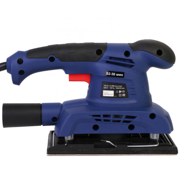 Машина ручная элекирическая плоскошлифовальная 150 Вт (МПШ-1) &quot;ДИОЛД&quot;