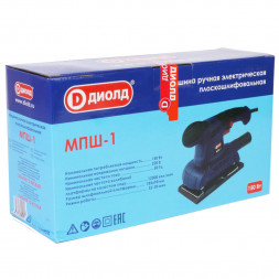 Машина ручная элекирическая плоскошлифовальная 150 Вт (МПШ-1) &quot;ДИОЛД&quot;
