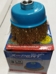 Щетки для УШМ рефлен. 75мм  260-D