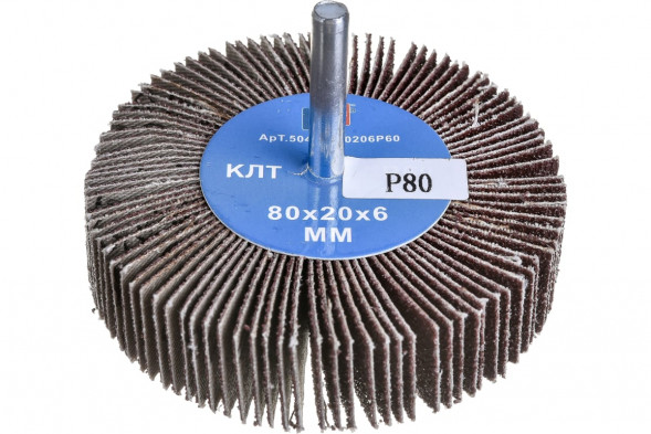 Круг лепестковый радиальный на дрель 40*20*6мм Р40