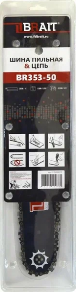 Шина + цепь BRAIT 353/50 RS (набор) BRAIT