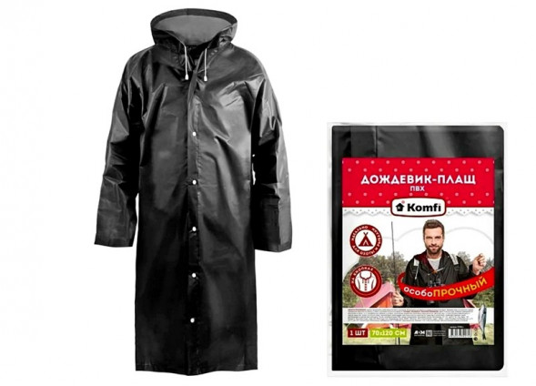 Дождевик-плащ, сверхпрочный  на кнопках, ПВХ, черный, Komfi 70*120см