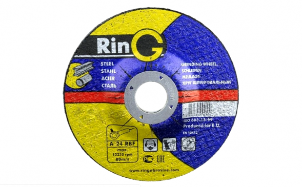 Диски зачистные по металлу RinG 230*6.0*22.2 (5 шт)