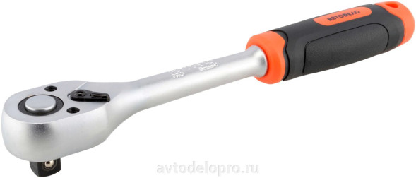 39545 Трещотка с квадратом 1/2&quot;(L=250mm; 45 зубцов; 8град) АвтоДело PRO