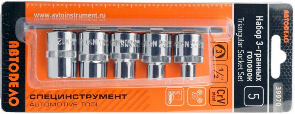 39970 Набор головок 3-гранных (DR1/2. М5-М12; 5 пр.) Авто Дело