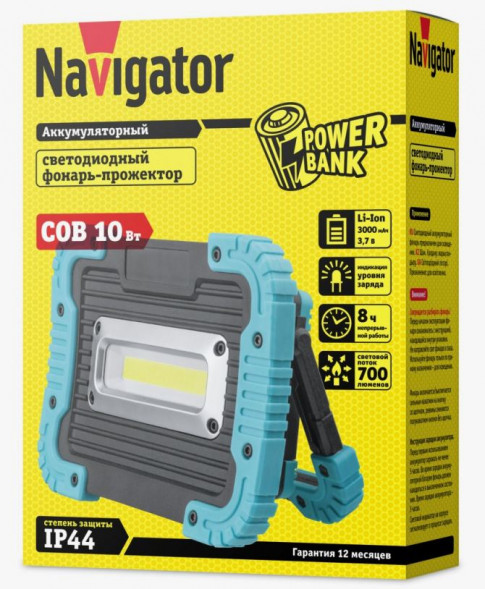 Фонарь-прожектор серии NPT-SP22 Navigator