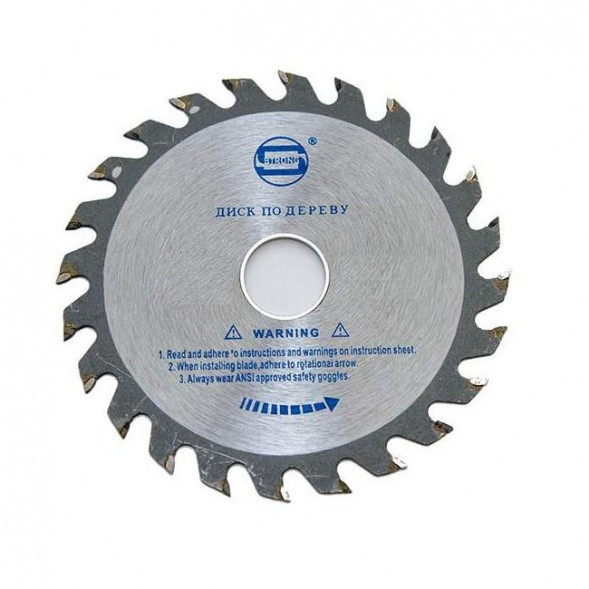 Диск пильный по дереву 184*36*20 СТРОНГ