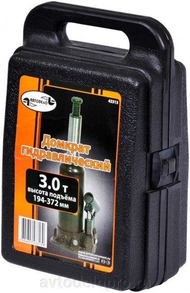 43313 Домкрат гидр.3,0т (194-372мм в футляре) АвтоДело