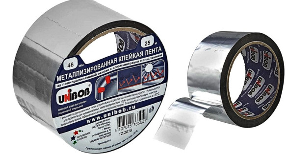 Клейкая лента металлизированная UNIBOB 48мм х25м