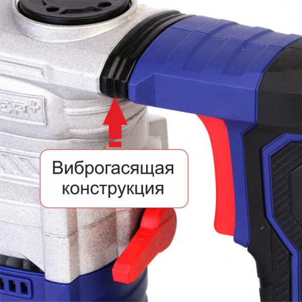 Перфоратор ручной электрический 1500Вт (ПРЭВ-32-01) &quot;ДИОЛД&quot;