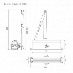 Доводчик дверной LONEX 310 (от 15 до 60 кг) (коричневый) морозостойкий